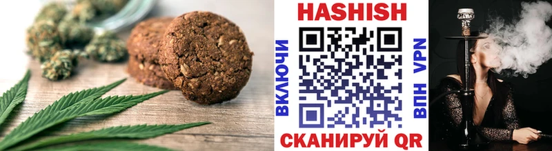 ОМГ ОМГ как войти Новотитаровская Еда ТГК марихуана наркота