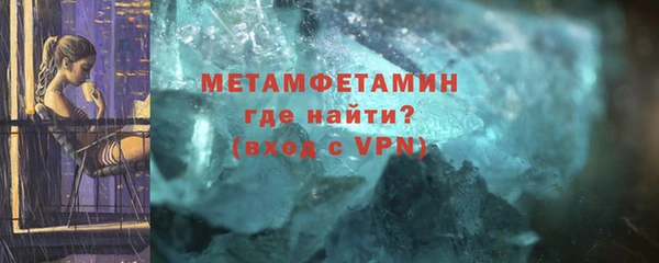 наркотики Надым
