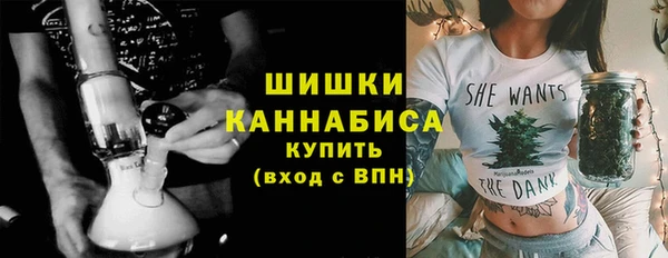 кокаин VHQ Нея