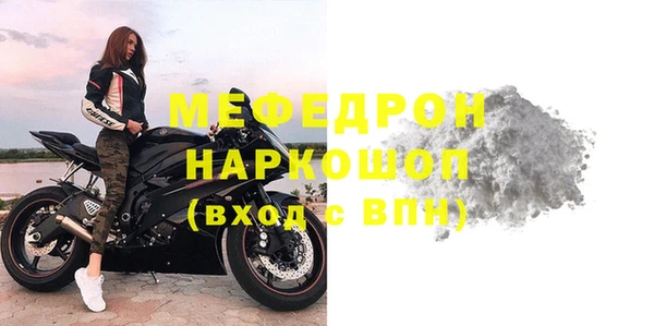наркотики Надым