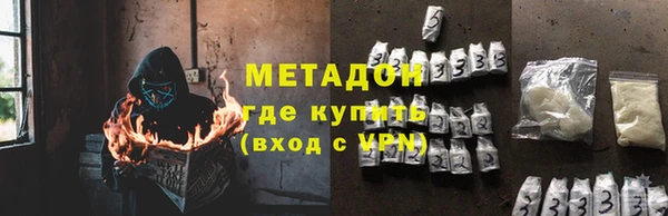 бошки Наволоки