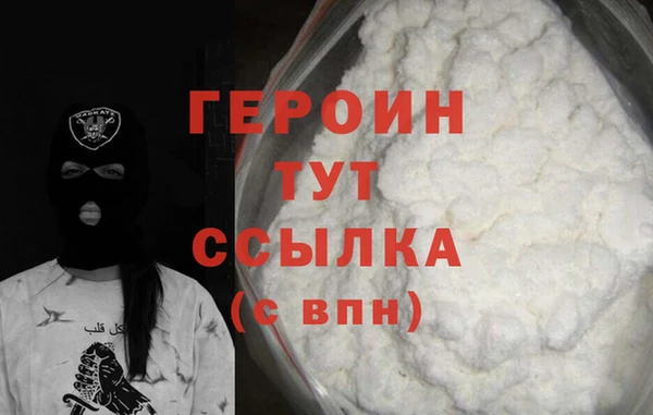 наркотики Надым