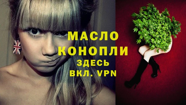 кокаин VHQ Нея