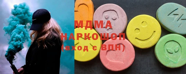 кокаин VHQ Нея