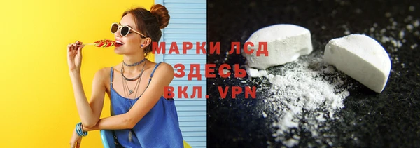 кокаин VHQ Нея