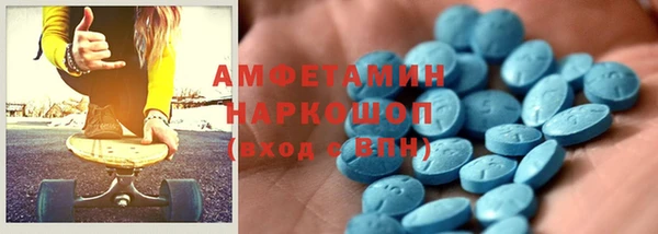 наркотики Надым
