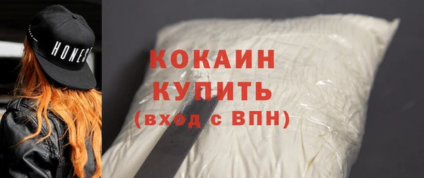 наркотики Надым