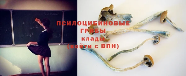 наркотики Надым
