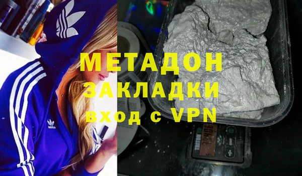 бошки Наволоки