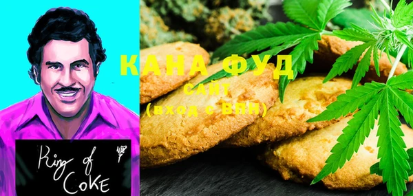 бошки Наволоки