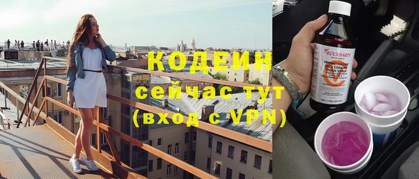 бошки Наволоки