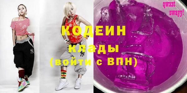 наркотики Надым
