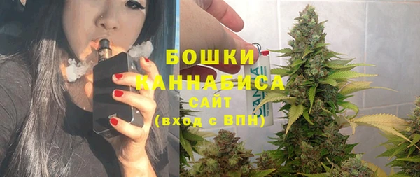тгк Нефтегорск