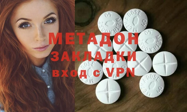наркотики Надым