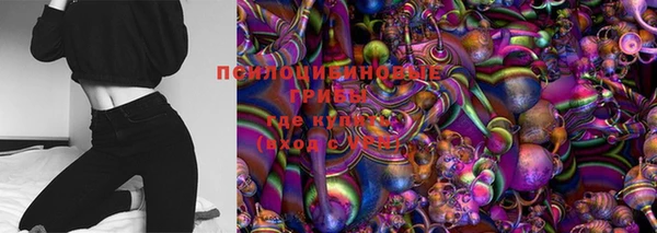 кокаин VHQ Нея