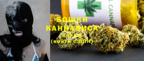 наркотики Надым