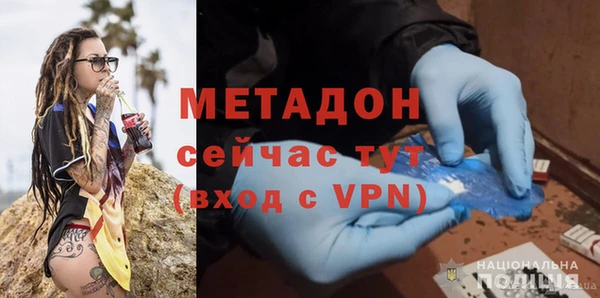 таблы Нефтекумск