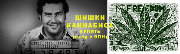 ALPHA-PVP Навашино