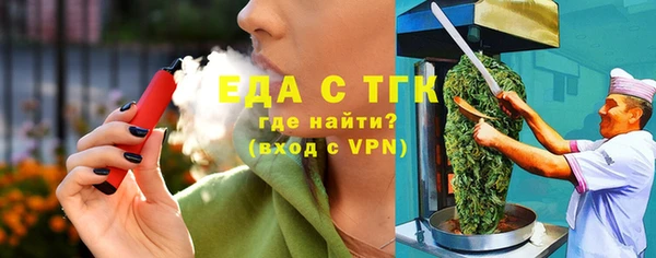 бошки Наволоки