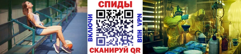 kraken   Новотитаровская  Первитин пудра 