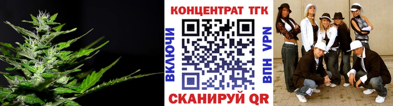 Дистиллят ТГК вейп Новотитаровская