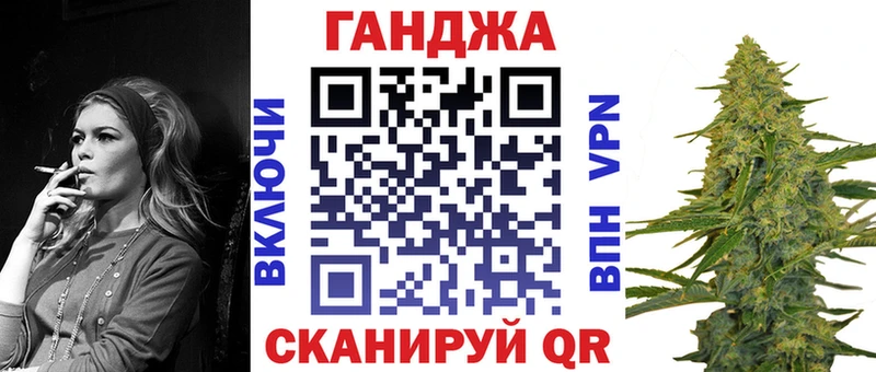 как найти закладки  Новотитаровская  МАРИХУАНА OG Kush 